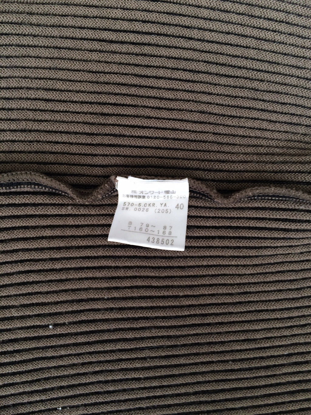 jean paul gaultier knit sweater