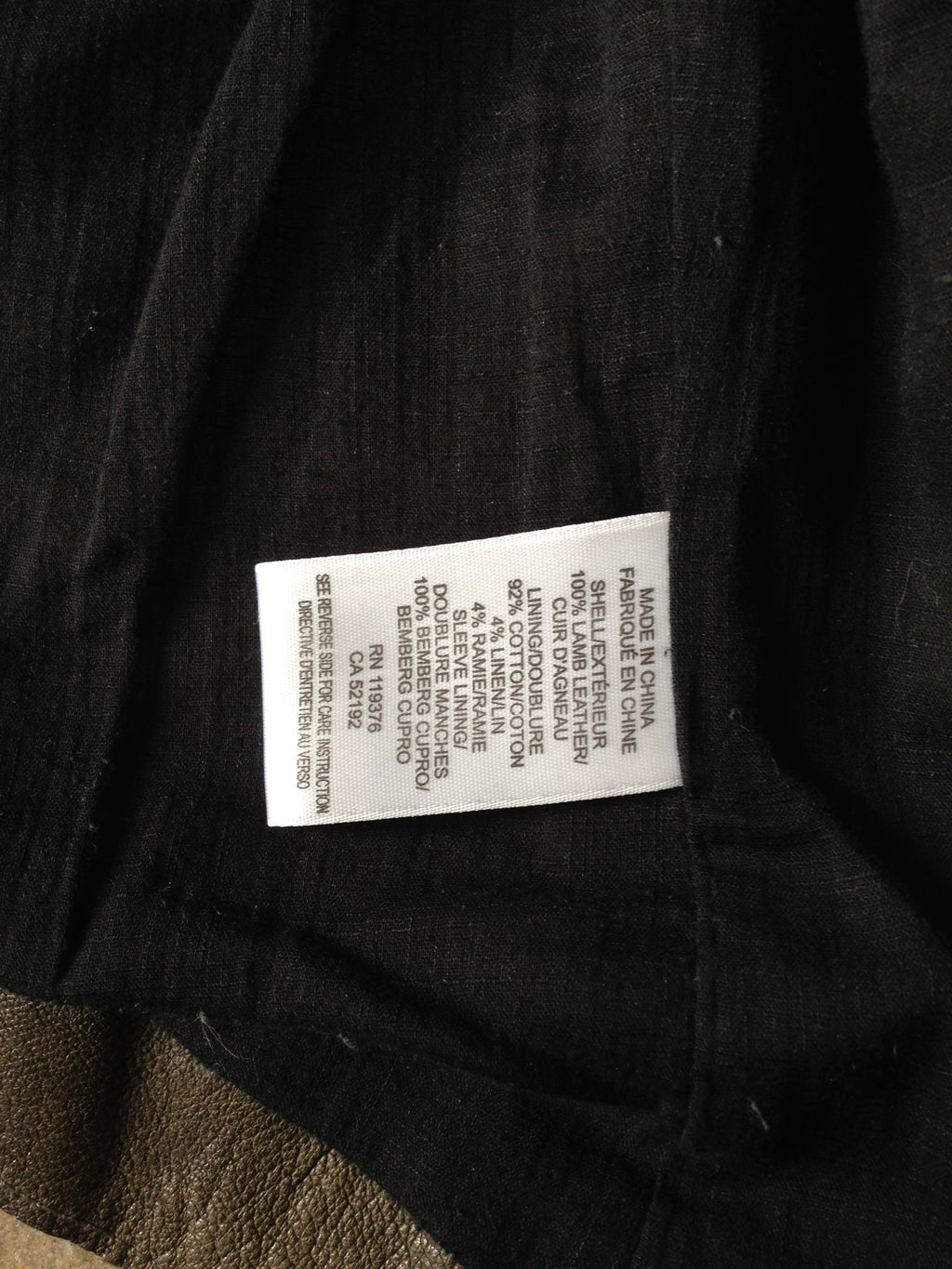 helmut lang lamb leather jacket